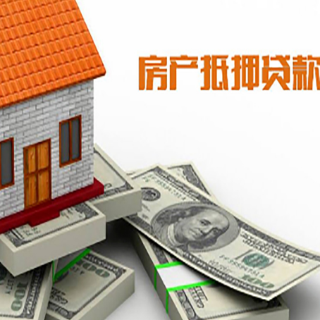 青神贷款助贷公司新渝启服十年老牌