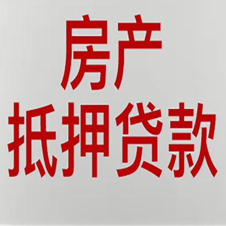 青神银行贷款面签完就是通过了吗?