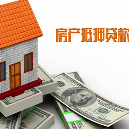 青神银行贷款需要多久可以办理下来?