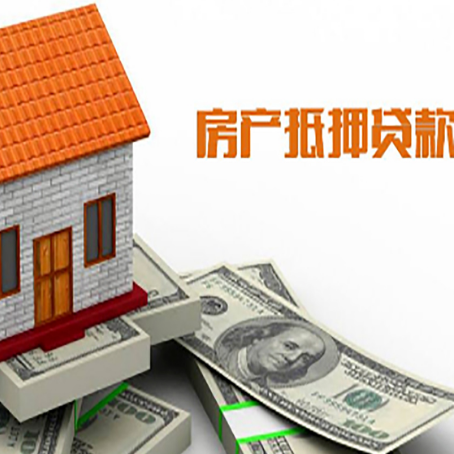 青神贷款中介公司新渝启服办理条件